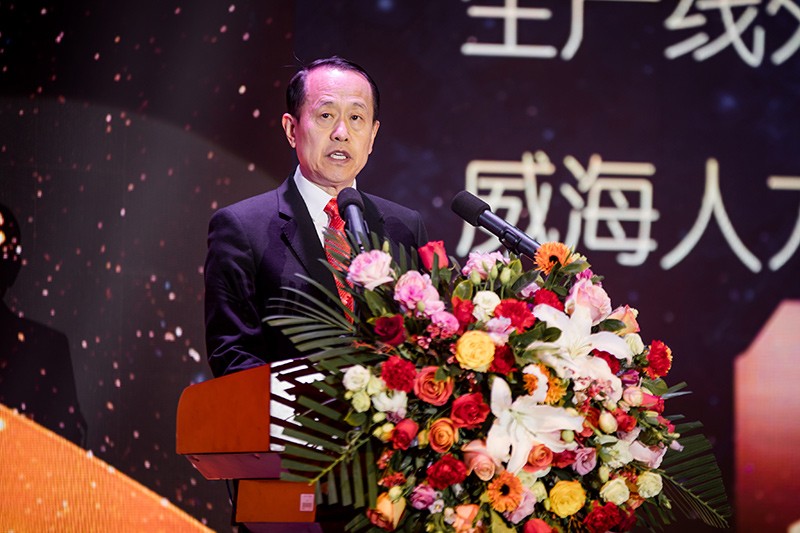 同心筑夢，攜手奮進——聯(lián)橋集團2019感恩年會隆重舉行