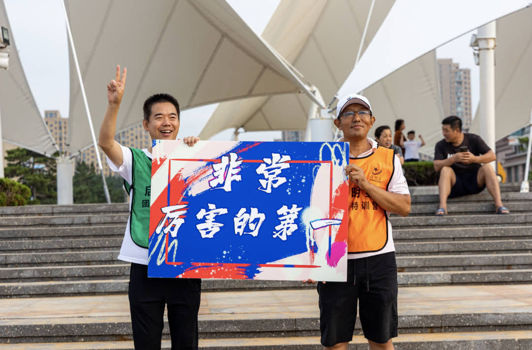 綠色：聯(lián)華市政、橙色：塑料新材（團(tuán)體并列第一）.jpg