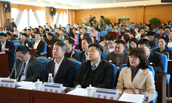 聯(lián)橋集團在威海中韓自貿區(qū)地方經濟合作研究中心成立儀式暨中韓服務貿易研討會上作交流發(fā)言(圖5)