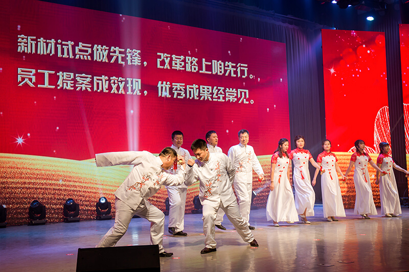 歡欣鼓舞迎新春，滿懷豪情攀高峰 | 聯(lián)橋集團2020迎新春聯(lián)歡晚會激情開演(圖33)