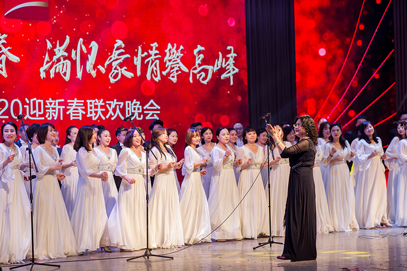 歡欣鼓舞迎新春，滿懷豪情攀高峰 | 聯(lián)橋集團2020迎新春聯(lián)歡晚會激情開演(圖36)
