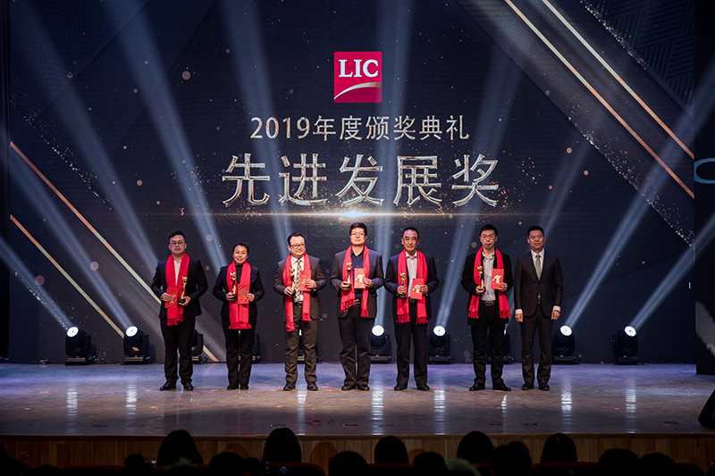 同心筑夢，攜手奮進——聯(lián)橋集團2019感恩年會隆重舉行(圖8)