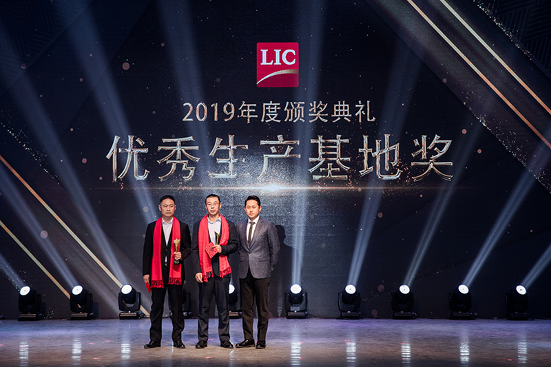 同心筑夢，攜手奮進——聯(lián)橋集團2019感恩年會隆重舉行(圖10)