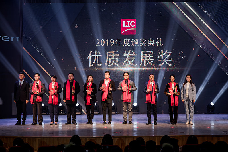同心筑夢，攜手奮進——聯(lián)橋集團2019感恩年會隆重舉行(圖9)