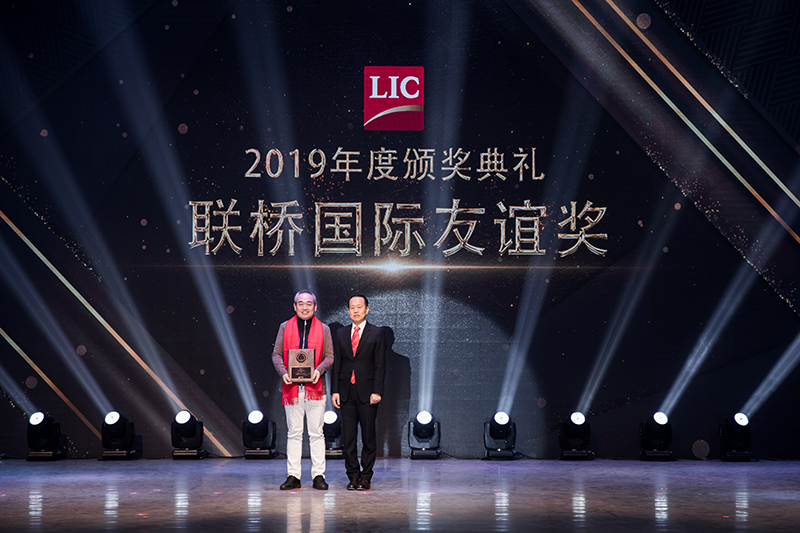 同心筑夢，攜手奮進——聯(lián)橋集團2019感恩年會隆重舉行(圖11)