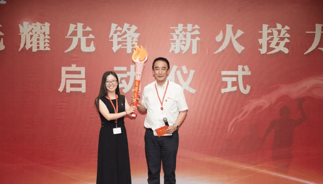 光耀先鋒  薪火接力 傳遞先鋒精神，踐行黨員使命，開拓全新事業(yè)   董文忠—劉玉珍(圖1)