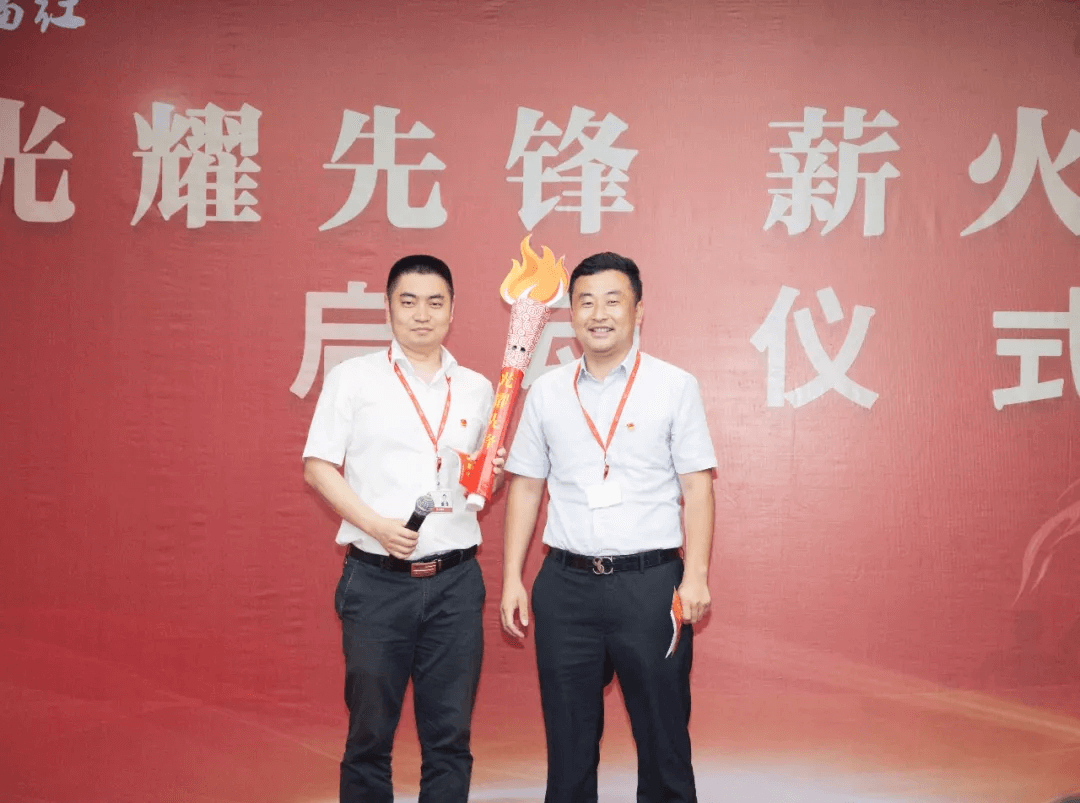 光耀先鋒 薪火接力 傳遞先鋒精神，踐行黨員使命，開拓全新事業(yè)  王清華—蘇  航(圖1)