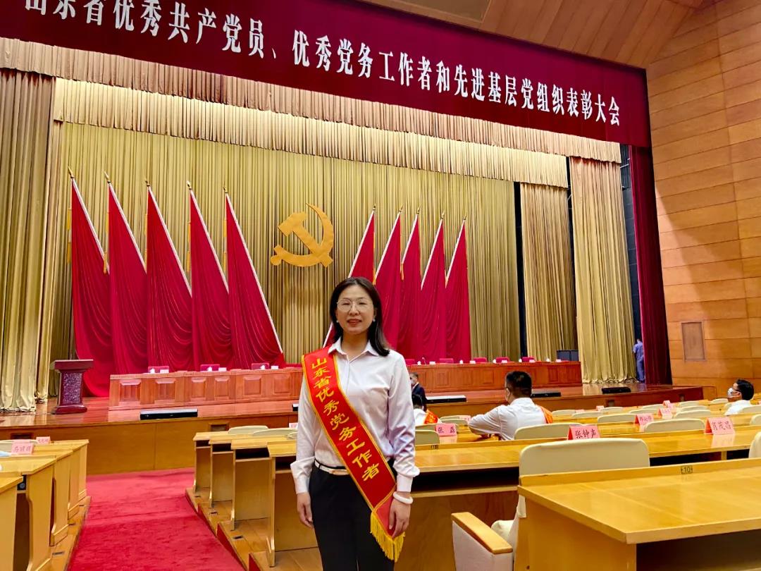 表彰！聯(lián)橋集團(tuán)黨委副書(shū)記宋威麗榮獲“山東省優(yōu)秀黨務(wù)工作者”稱號(hào)